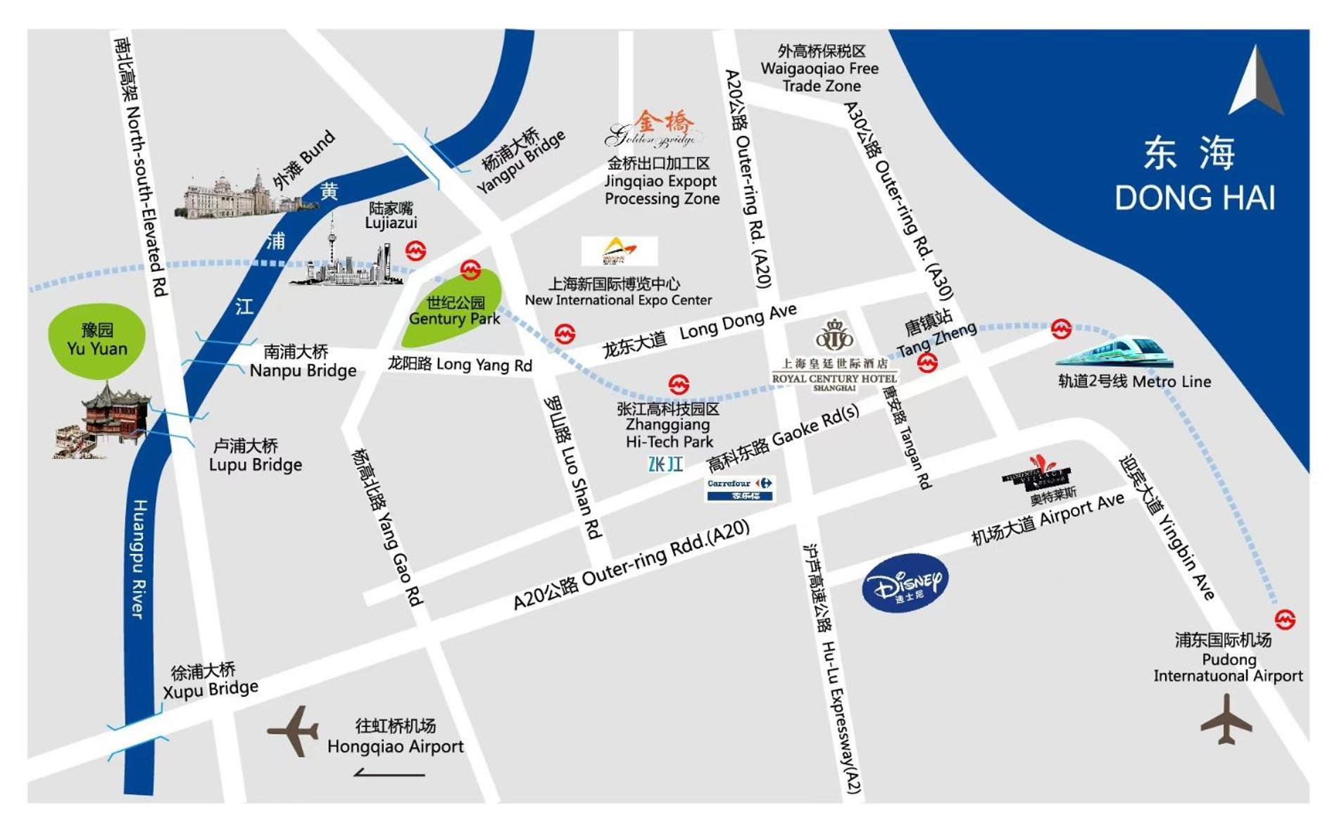 Royal Century Hotel Thượng Hải Ngoại thất bức ảnh
